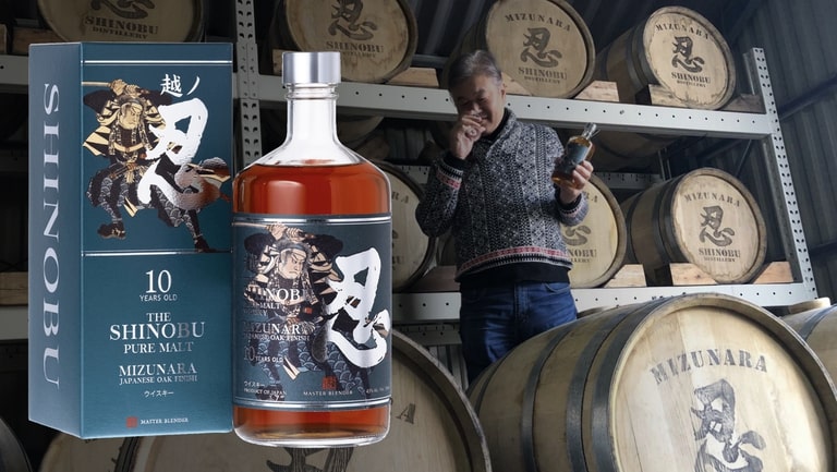 Shinobu Distillery | The Whisky List