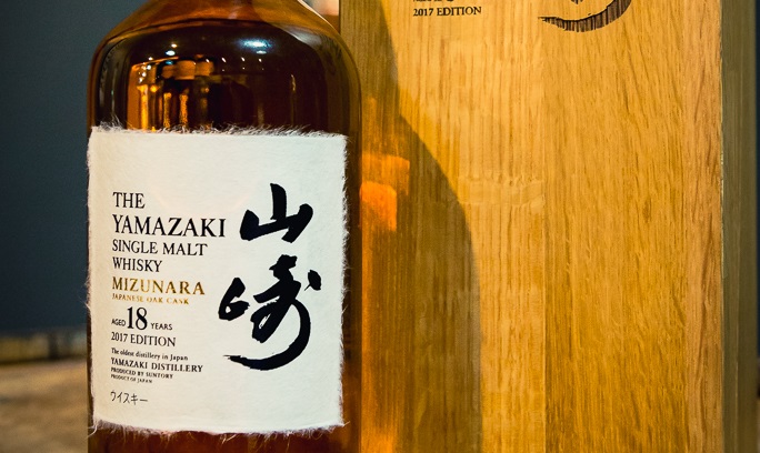 Java Whisky Japanese Whisky | The Whisky List